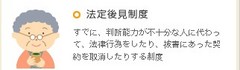 wz2016.2.10 2.jpg